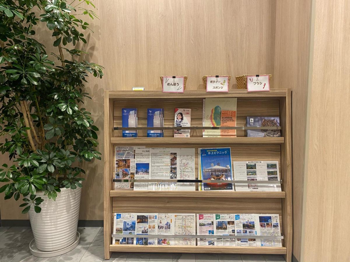 Smile Hotel Osaka Nakanoshima Luaran gambar