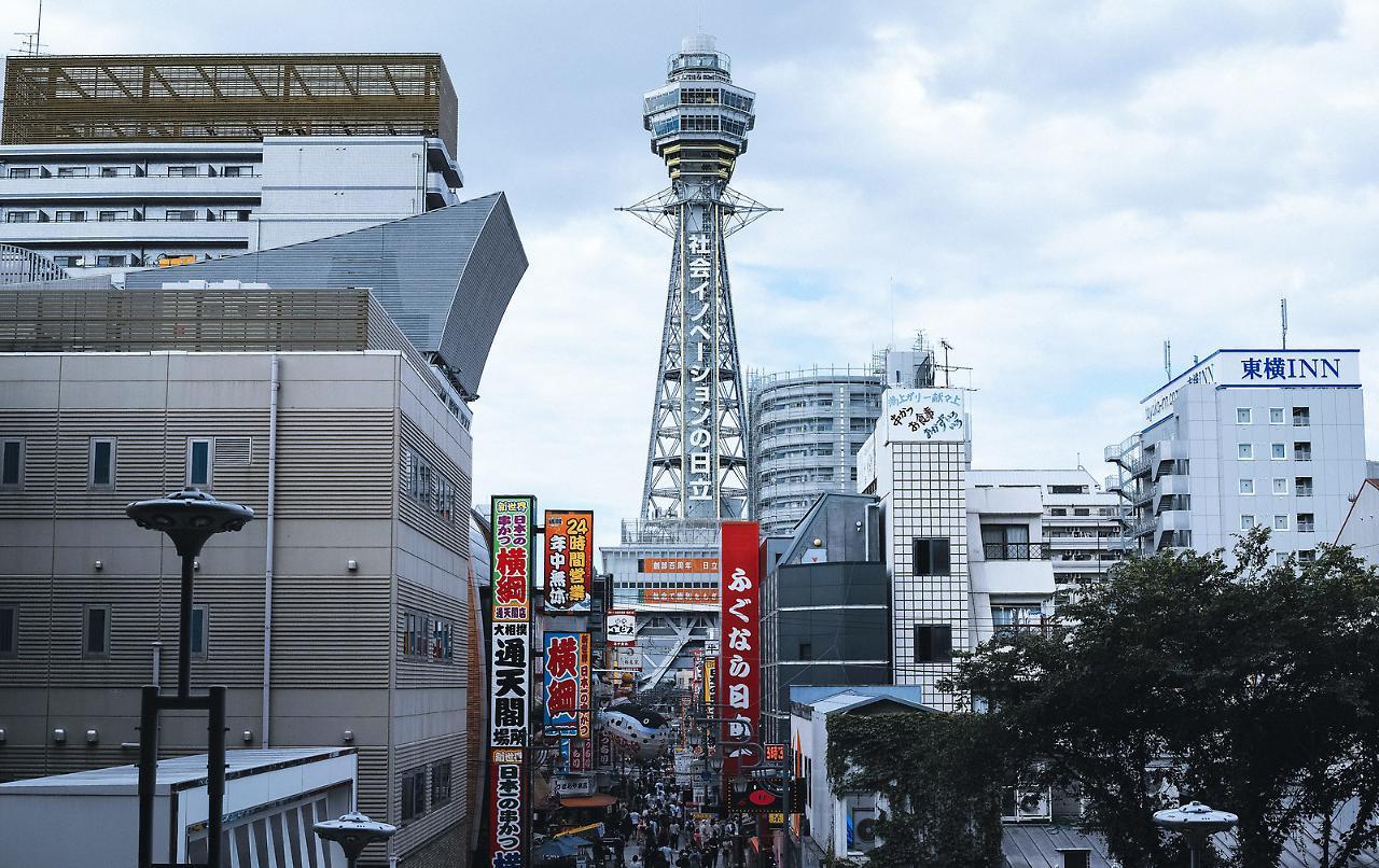 Smile Hotel Osaka Nakanoshima Luaran gambar
