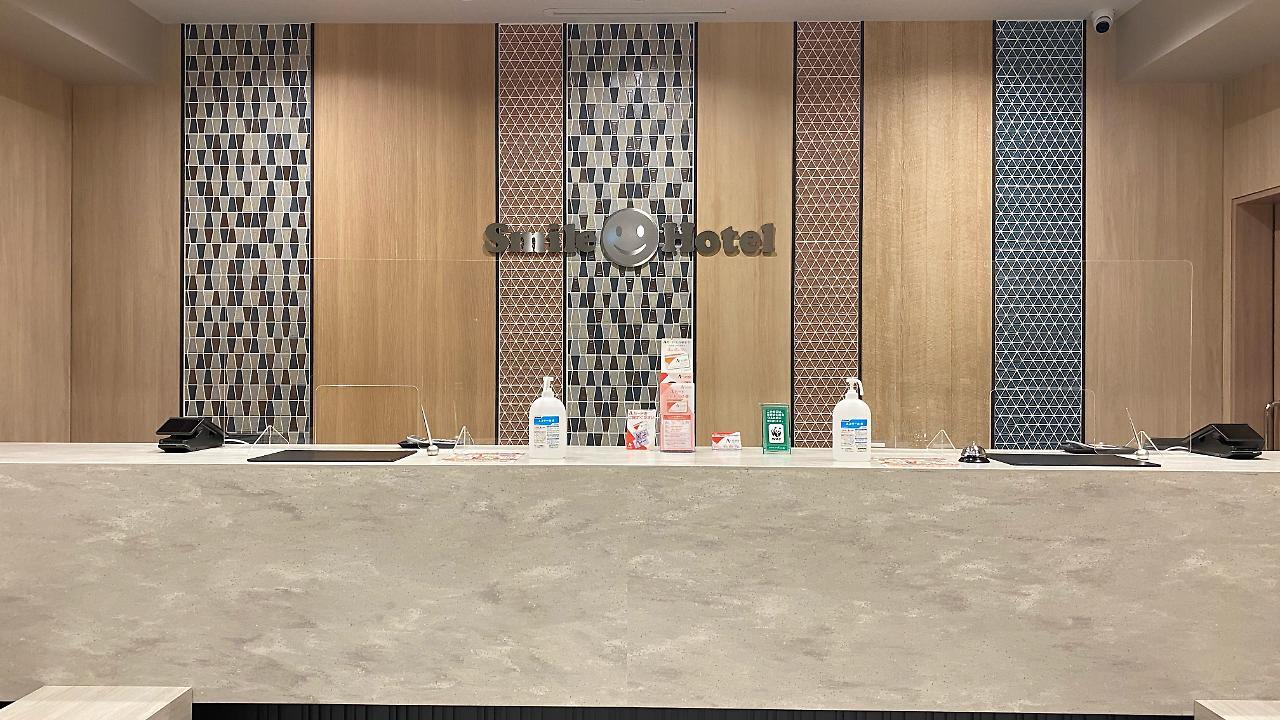 Smile Hotel Osaka Nakanoshima Luaran gambar
